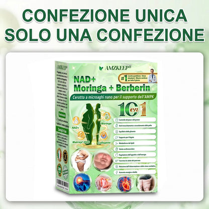 🇮🇹𝑪𝒆𝒓𝒐𝒕𝒕𝒐 𝒏𝒂𝒏𝒐 𝒄𝒐𝒏 𝒎𝒊𝒄𝒓𝒐𝒂𝒈𝒉𝒊 𝑨𝑴𝒁𝑲𝑬𝑬𝑷® 𝑵𝑨𝑫+ 𝑴𝒐𝒓𝒊𝒏𝒈𝒂 𝑩𝒆𝒓𝒃𝒆𝒓𝒊𝒏𝒂 𝑨𝑴𝑷𝑲. 1 volta al giorno, cambiamenti visibili in 7 giorni. Supporta metabolismo, gestione del peso, salute del cuore, pelle, sonno e articolazioni.